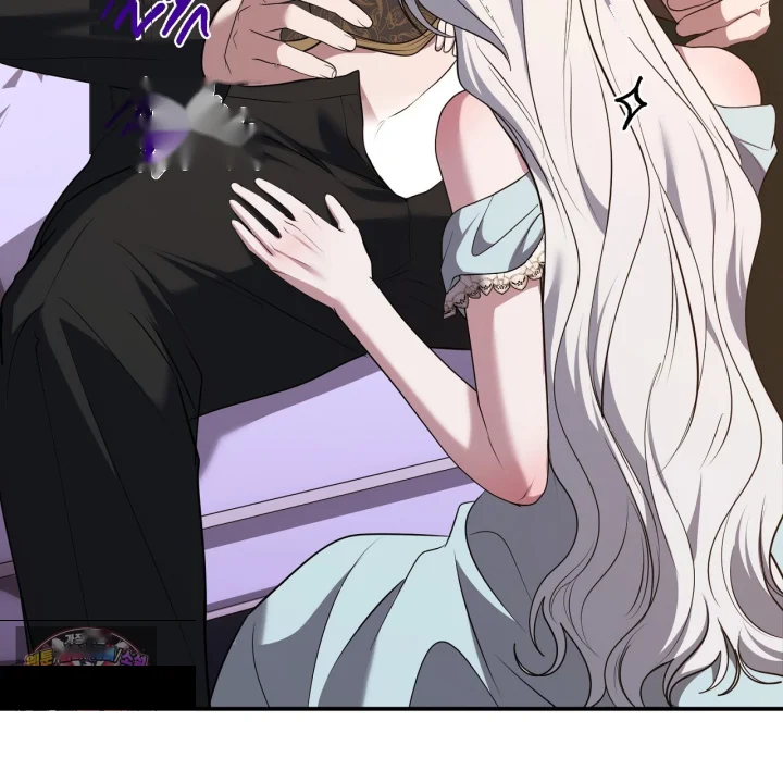 Taming The Arrogant Grand Duke Chapter 57 - Page 152
