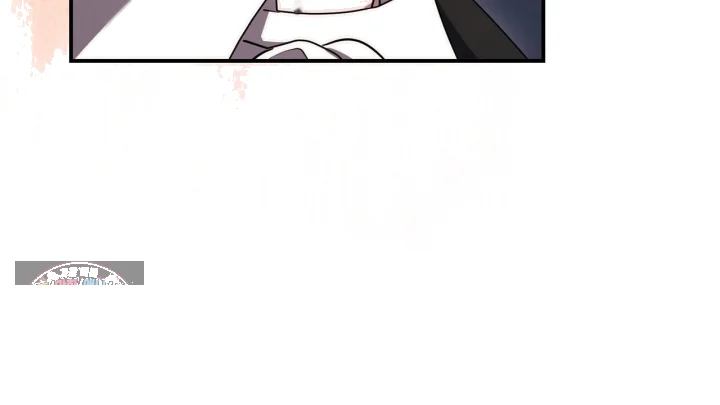 Taming The Arrogant Grand Duke Chapter 57 - Page 161