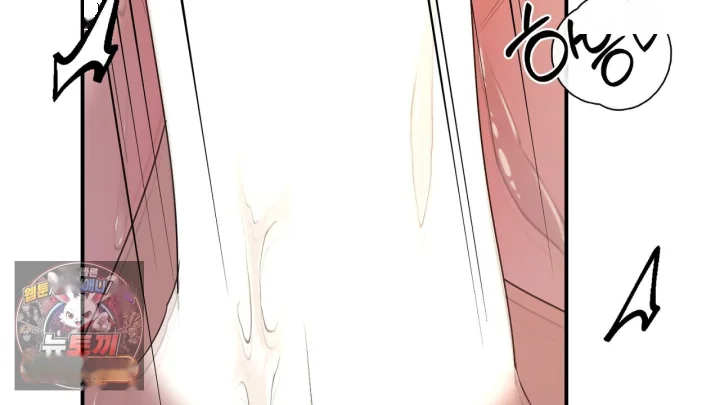 Taming The Arrogant Grand Duke Chapter 57 - Page 173