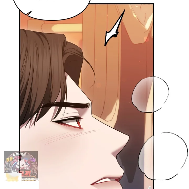 Taming The Arrogant Grand Duke Chapter 57 - Page 186