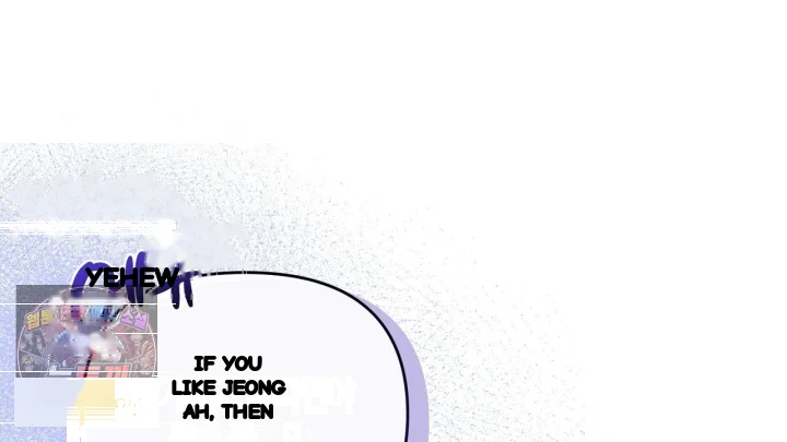 Taming The Arrogant Grand Duke Chapter 57 - Page 205