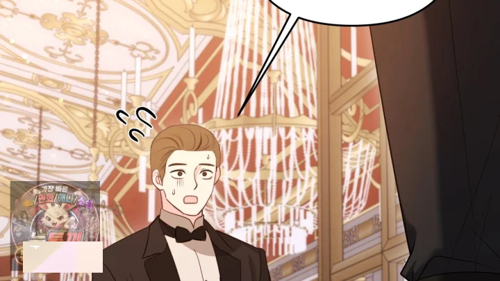Taming The Arrogant Grand Duke Chapter 57 - Page 37