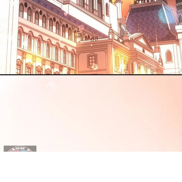 Taming The Arrogant Grand Duke Chapter 57 - Page 4
