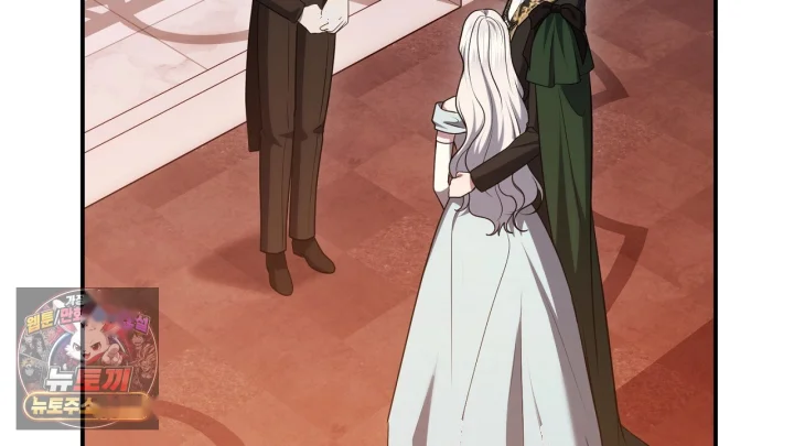 Taming The Arrogant Grand Duke Chapter 57 - Page 43