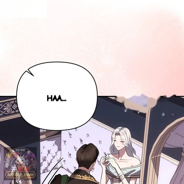 Taming The Arrogant Grand Duke Chapter 57 - Page 48