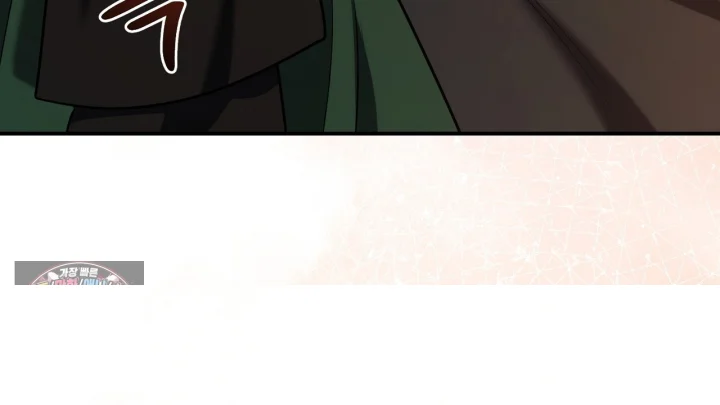 Taming The Arrogant Grand Duke Chapter 57 - Page 53