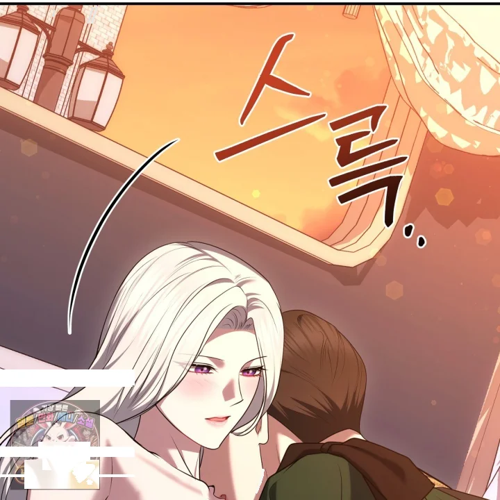 Taming The Arrogant Grand Duke Chapter 57 - Page 60