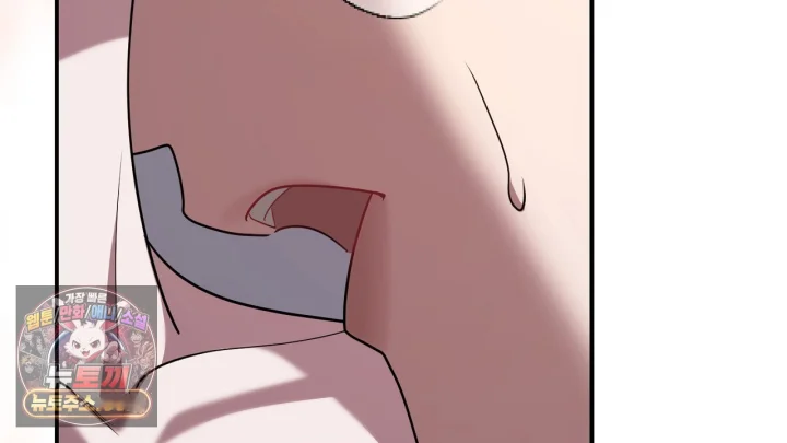 Taming The Arrogant Grand Duke Chapter 57 - Page 65