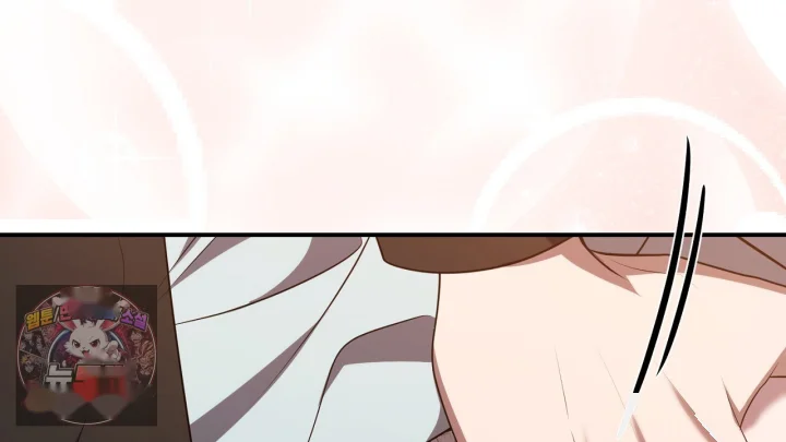 Taming The Arrogant Grand Duke Chapter 57 - Page 69