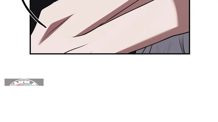 Taming The Arrogant Grand Duke Chapter 57 - Page 7