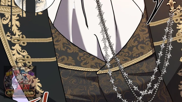 Taming The Arrogant Grand Duke Chapter 57 - Page 85