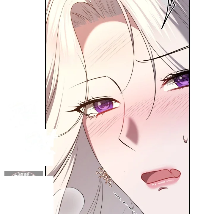 Taming The Arrogant Grand Duke Chapter 57 - Page 92