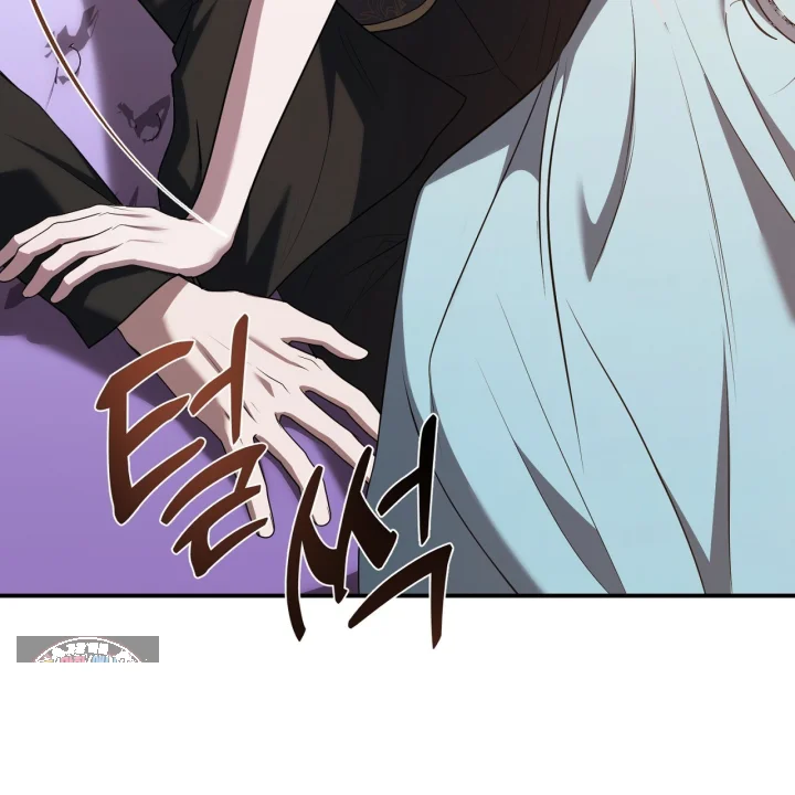 Taming The Arrogant Grand Duke Chapter 57 - Page 98