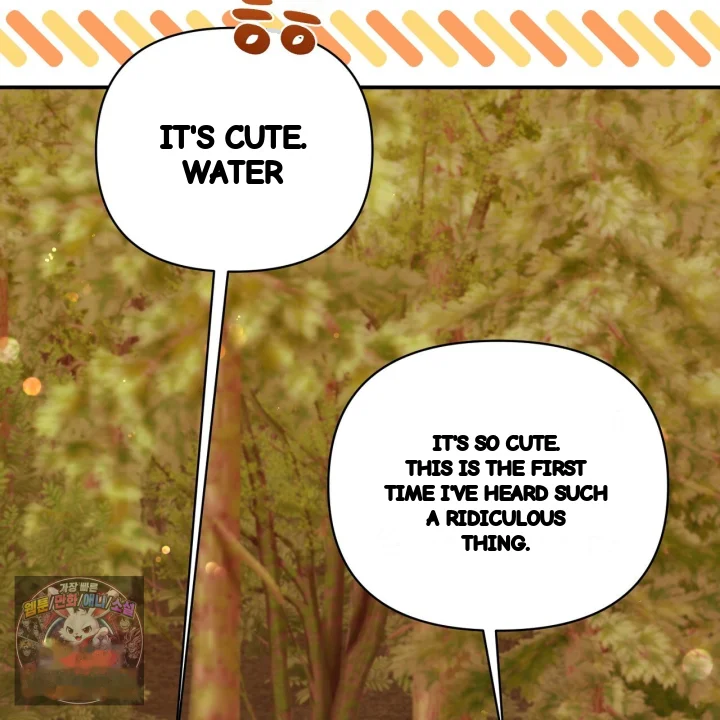 Taming The Arrogant Grand Duke Chapter 58 - Page 110