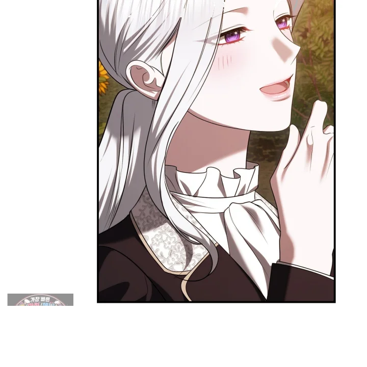 Taming The Arrogant Grand Duke Chapter 58 - Page 114