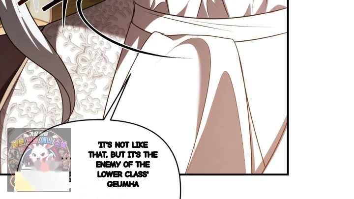 Taming The Arrogant Grand Duke Chapter 58 - Page 127