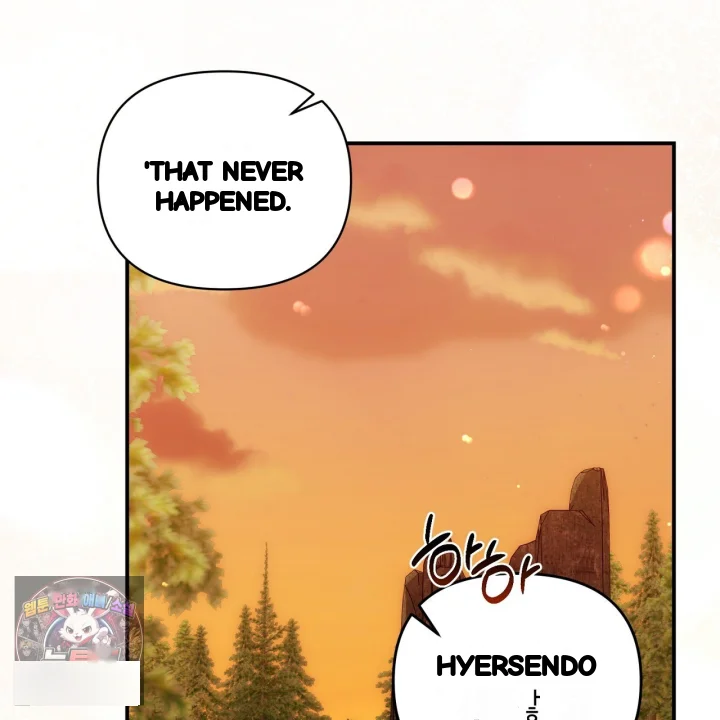 Taming The Arrogant Grand Duke Chapter 58 - Page 130