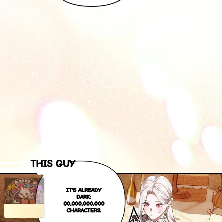 Taming The Arrogant Grand Duke Chapter 58 - Page 132