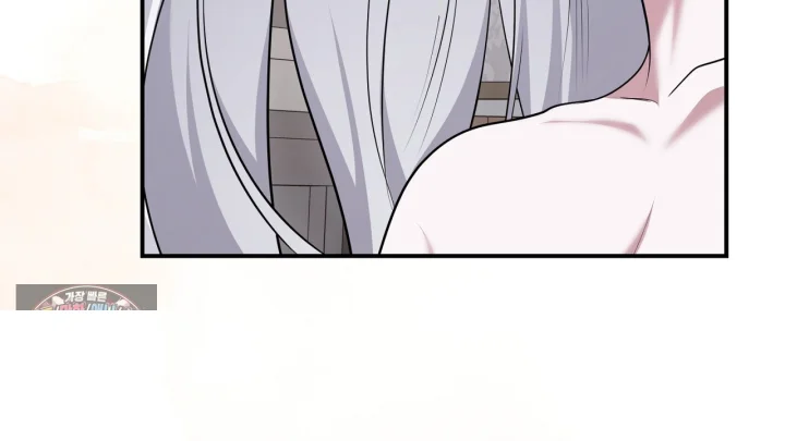 Taming The Arrogant Grand Duke Chapter 58 - Page 15