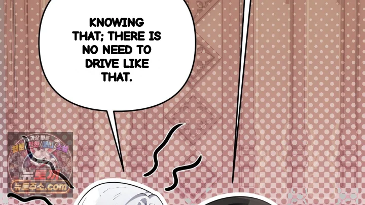 Taming The Arrogant Grand Duke Chapter 58 - Page 17