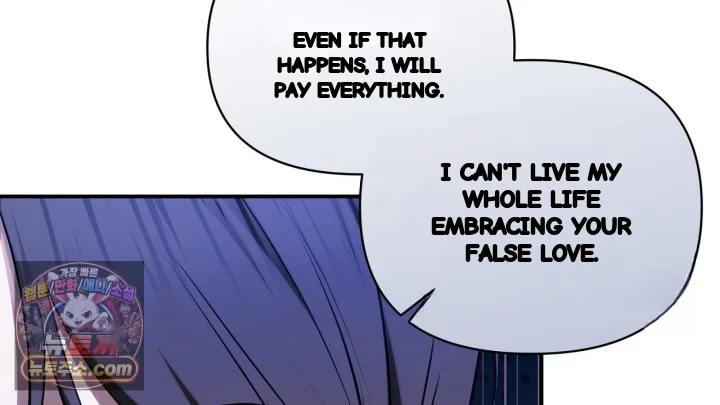 Taming The Arrogant Grand Duke Chapter 58 - Page 171