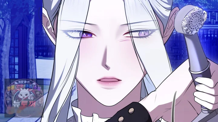 Taming The Arrogant Grand Duke Chapter 58 - Page 175