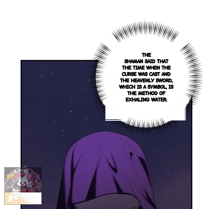 Taming The Arrogant Grand Duke Chapter 58 - Page 178