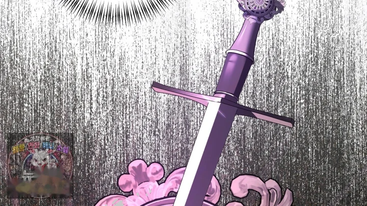Taming The Arrogant Grand Duke Chapter 58 - Page 181