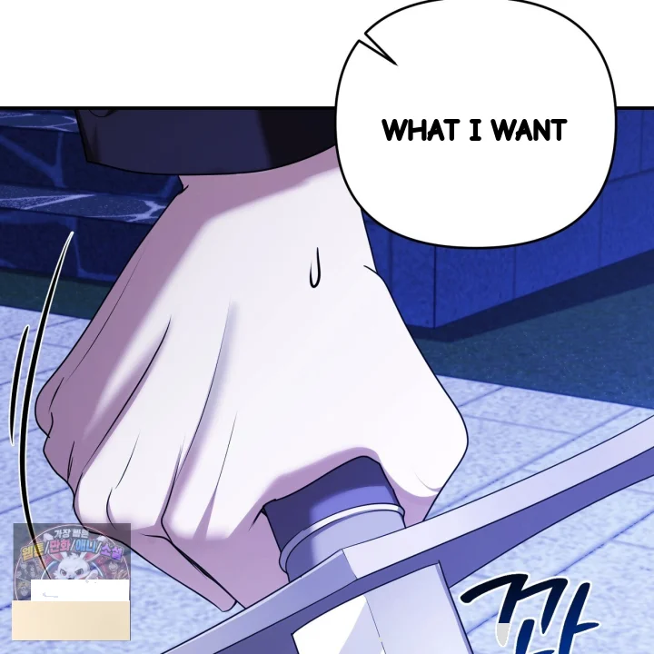 Taming The Arrogant Grand Duke Chapter 58 - Page 194
