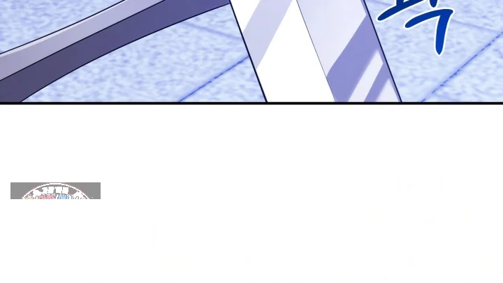 Taming The Arrogant Grand Duke Chapter 58 - Page 195