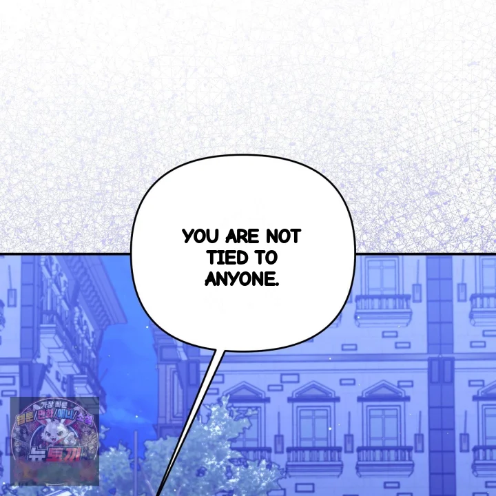 Taming The Arrogant Grand Duke Chapter 58 - Page 196