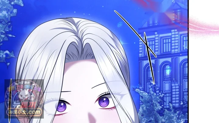 Taming The Arrogant Grand Duke Chapter 58 - Page 203