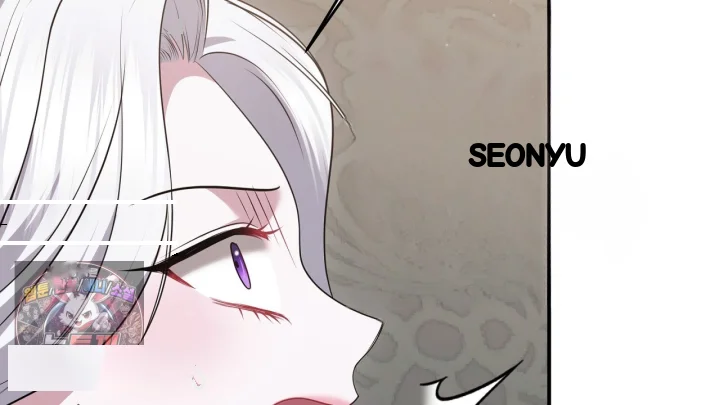 Taming The Arrogant Grand Duke Chapter 58 - Page 23
