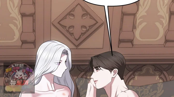 Taming The Arrogant Grand Duke Chapter 58 - Page 41
