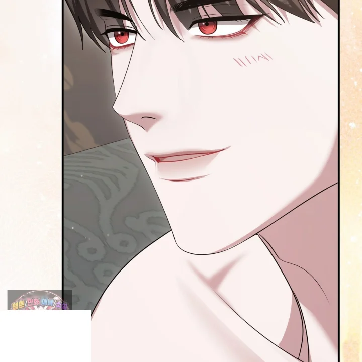 Taming The Arrogant Grand Duke Chapter 58 - Page 48