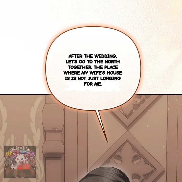 Taming The Arrogant Grand Duke Chapter 58 - Page 50