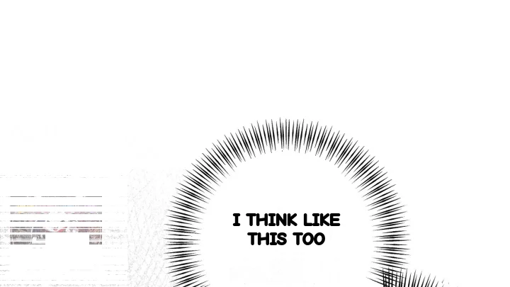 Taming The Arrogant Grand Duke Chapter 58 - Page 53