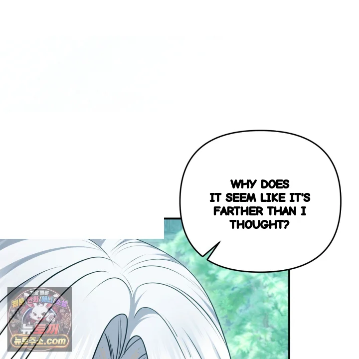 Taming The Arrogant Grand Duke Chapter 58 - Page 70