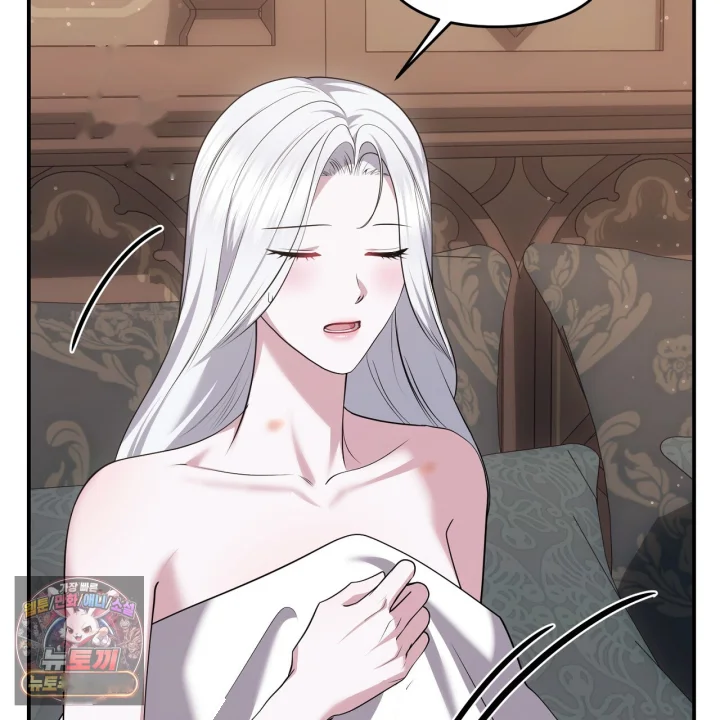 Taming The Arrogant Grand Duke Chapter 58 - Page 8