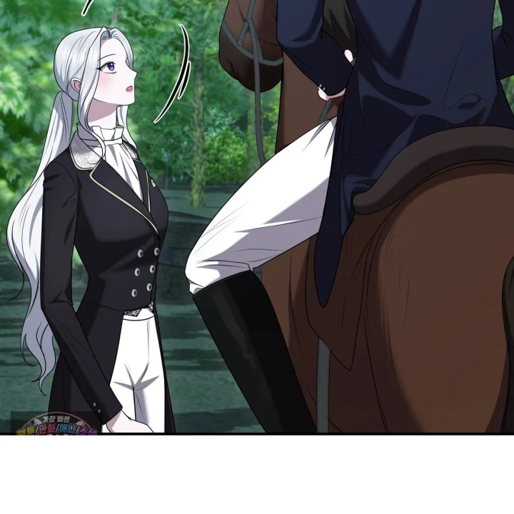 Taming The Arrogant Grand Duke Chapter 58 - Page 80