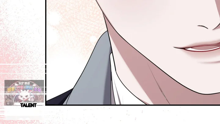 Taming The Arrogant Grand Duke Chapter 58 - Page 89