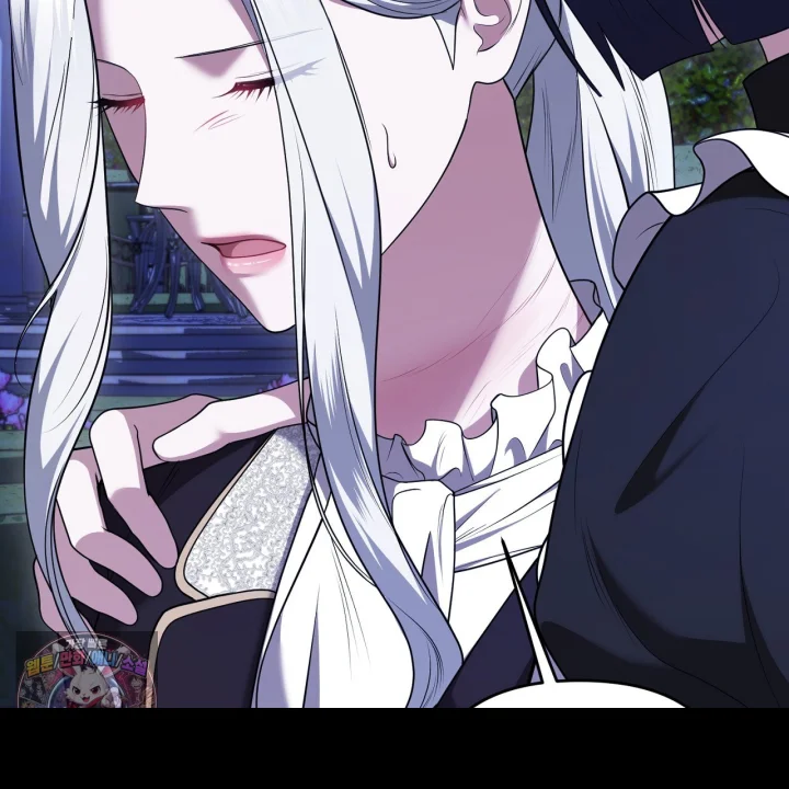 Taming The Arrogant Grand Duke Chapter 60 - Page 106