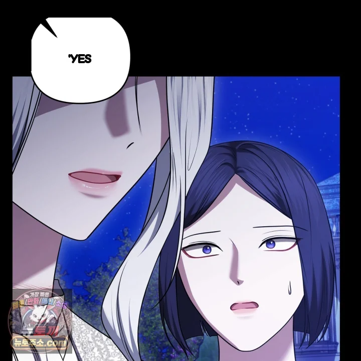Taming The Arrogant Grand Duke Chapter 60 - Page 108