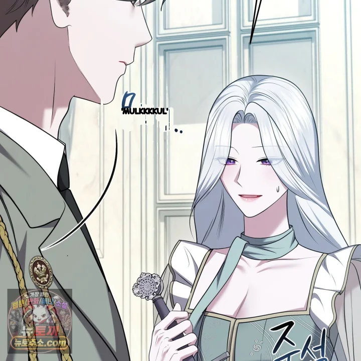 Taming The Arrogant Grand Duke Chapter 60 - Page 136