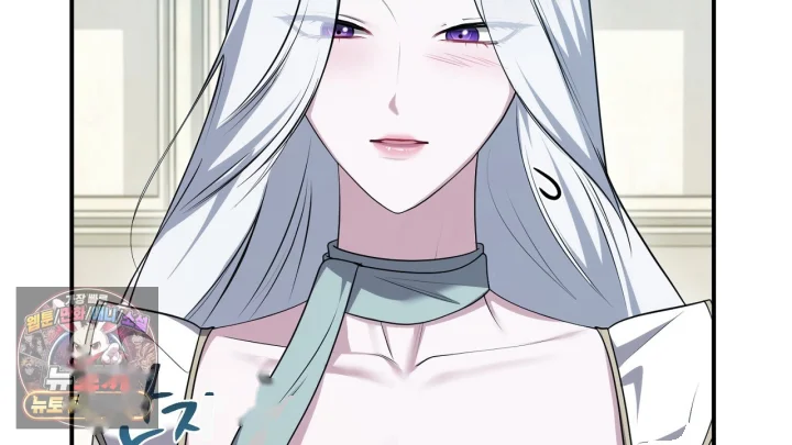 Taming The Arrogant Grand Duke Chapter 60 - Page 145