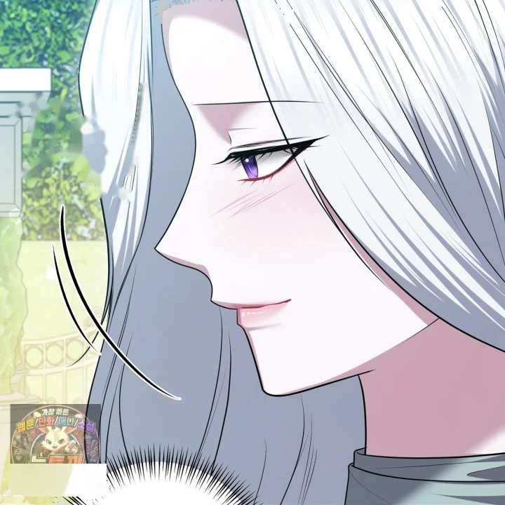 Taming The Arrogant Grand Duke Chapter 60 - Page 154