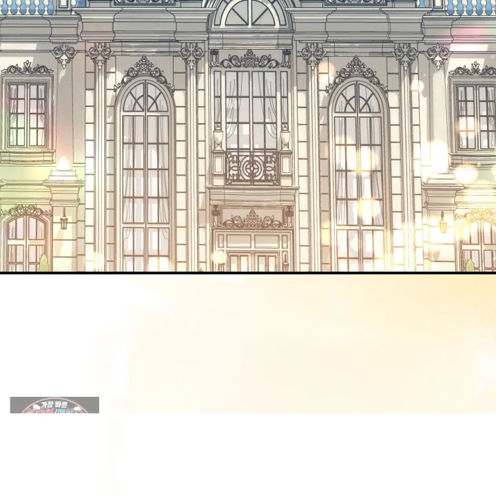 Taming The Arrogant Grand Duke Chapter 60 - Page 162