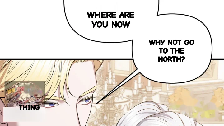 Taming The Arrogant Grand Duke Chapter 60 - Page 191