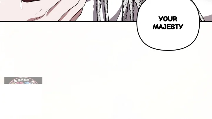 Taming The Arrogant Grand Duke Chapter 60 - Page 193