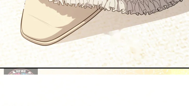 Taming The Arrogant Grand Duke Chapter 60 - Page 195